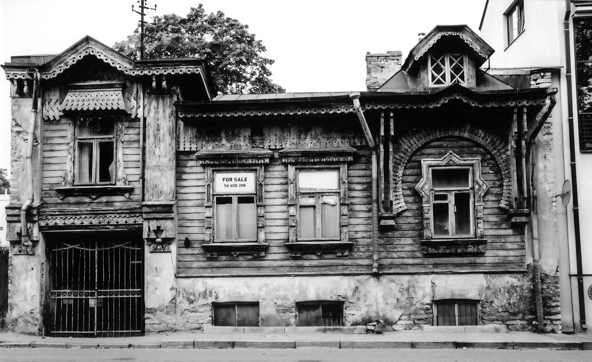 = Second - Harvey Ketley